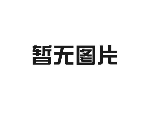财务公司主要做什么业务