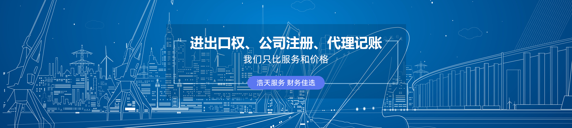 http://www.ht-cw.cn/data/upload/202007/20200721164222_717.png