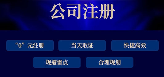 是小规模企业好还是一般纳税人企业好？